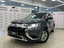 Mitsubishi Outlander 2.0 CVT, 2019, 35 000 км, с пробегом, цена 2 249 000 руб.