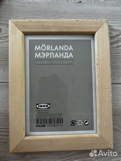Фоторамка Икеа Мэрланда