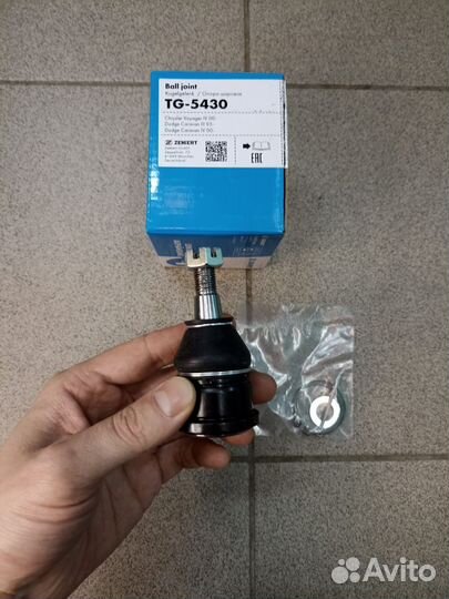 Шаровая опора переднего рычага Dodge Caravan 4