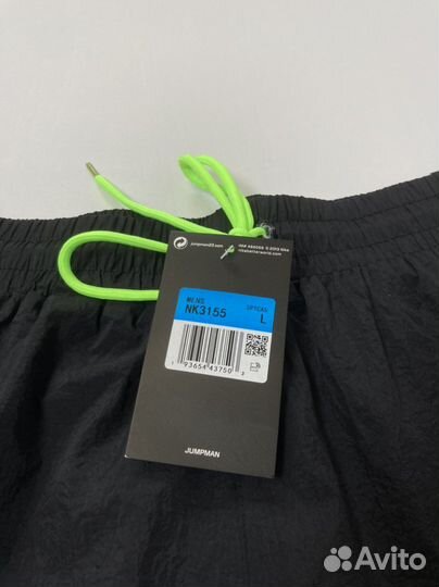Шорты nike