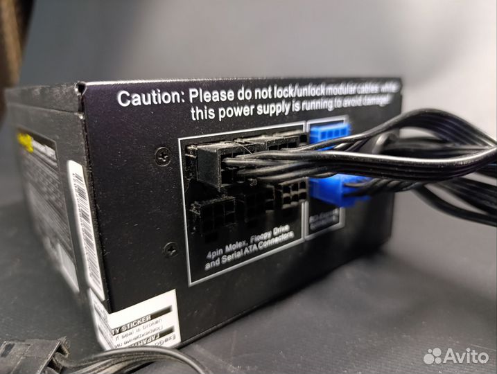 Модульный блок питания 700w