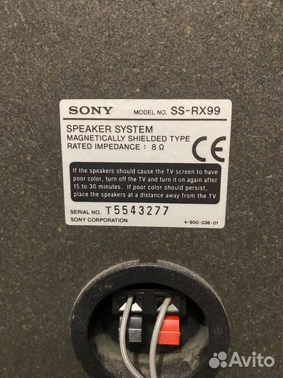 Музыкальный центр sony