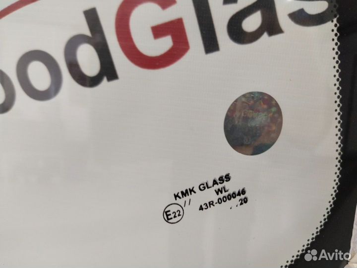 Лобовое стекло Toyota Celica V T180 2D