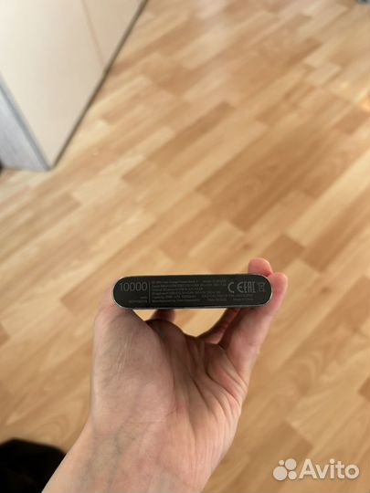 Xiaomi mi power bank