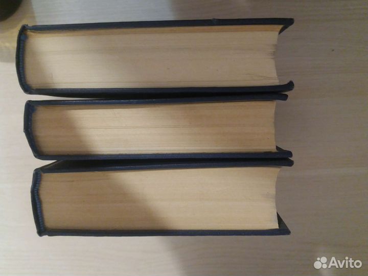 Маркс и Энгельс избранные произведения в 3х томах