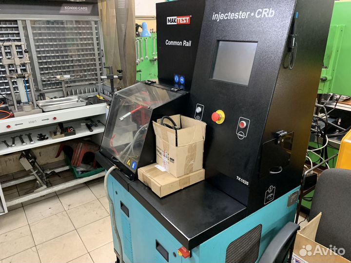 Топливная форсунка VAG 0445116020