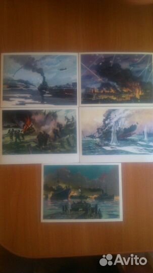 Военно-морской флот СССР в ВОВ 24 открытки