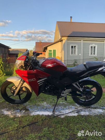 Рейсер rc250cs