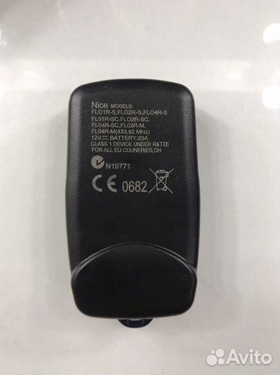 Пульт для ворот и шлагбаума