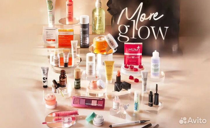 Cult beauty Goody Bag 2021