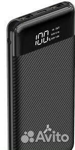 Беспроводное зарядное устройство