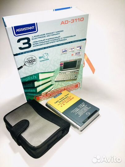 Электронный переводчик Assiatant AD-3110 EngChRus