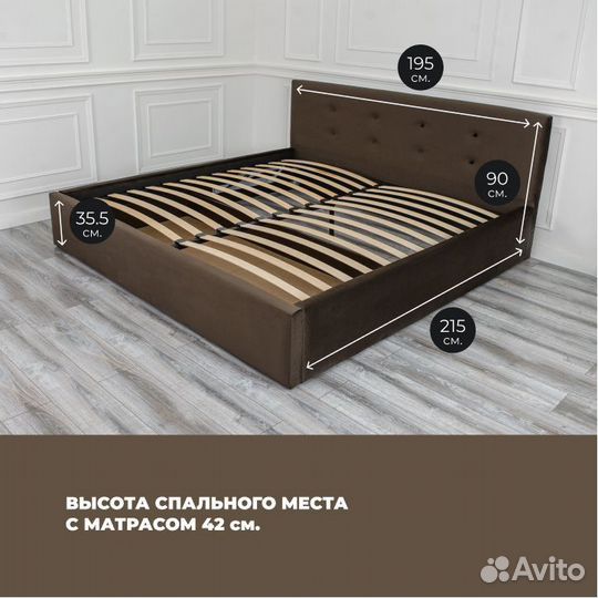 Кровать с матрасом
