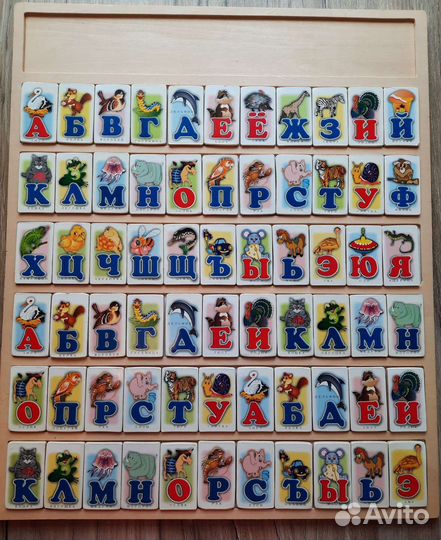 Деревянная азбука