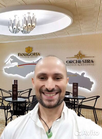 Охранник,продавец,реализатор