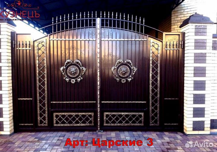 Кованые ворота автоматические