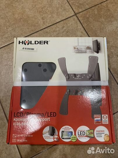 Кронштейн для телевизора