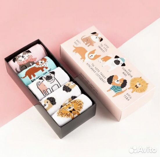 Носки женские