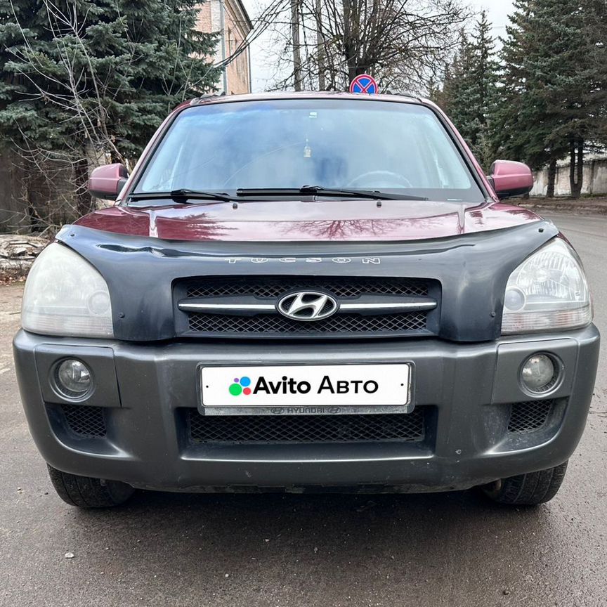 Купить Hyundai 🚘 от 325 000 ₽ в Вышнем Волочке: 552