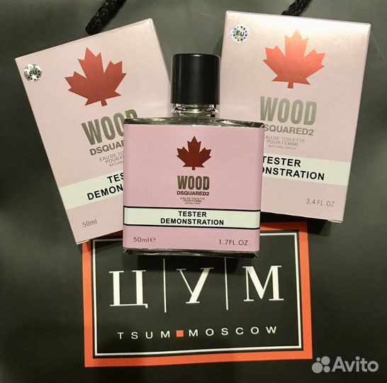 Парфюм духи