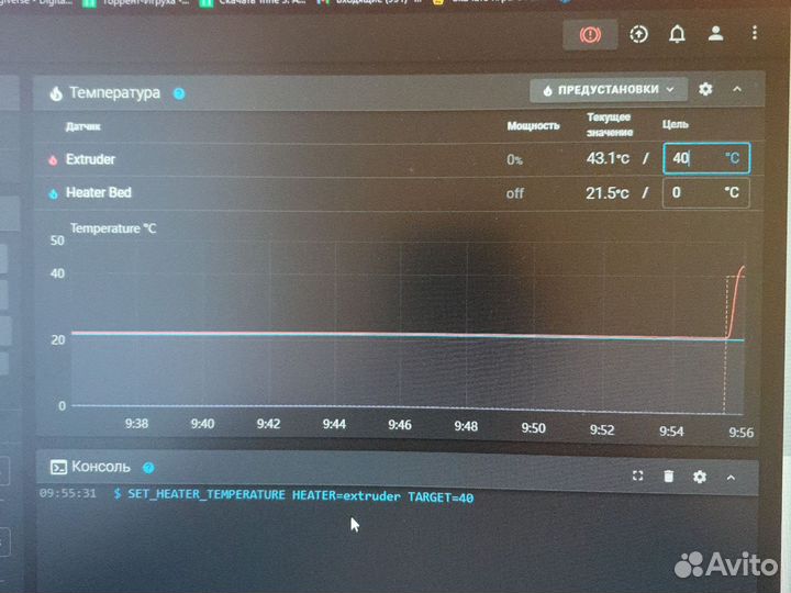 Orange pi 3 lts+klipper vyper