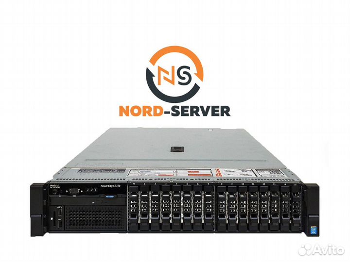 Сервер dell R730 16SFF 2x E5-2660 v3 96GB