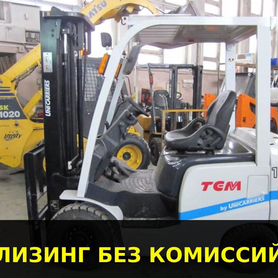 Дизельный вилочный погрузчик TCM FHD18T3Z