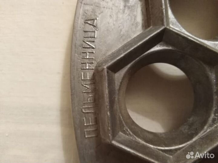 Пельменница, орешница