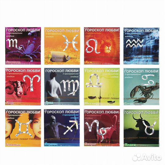 Презервативы оптом