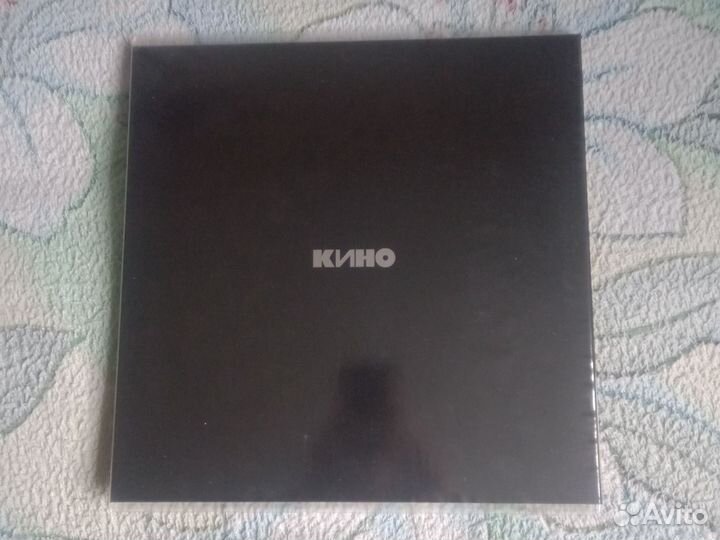 Группа Кино винил