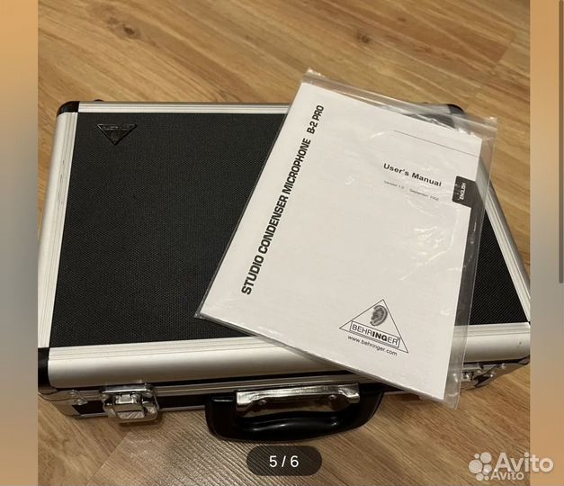 Студийный микрофон behringer b-2 pro