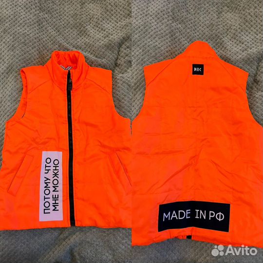 Одежда на девочку 122