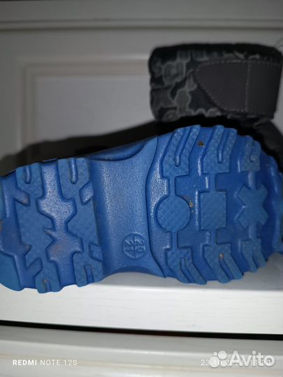 Обувь для мальчика