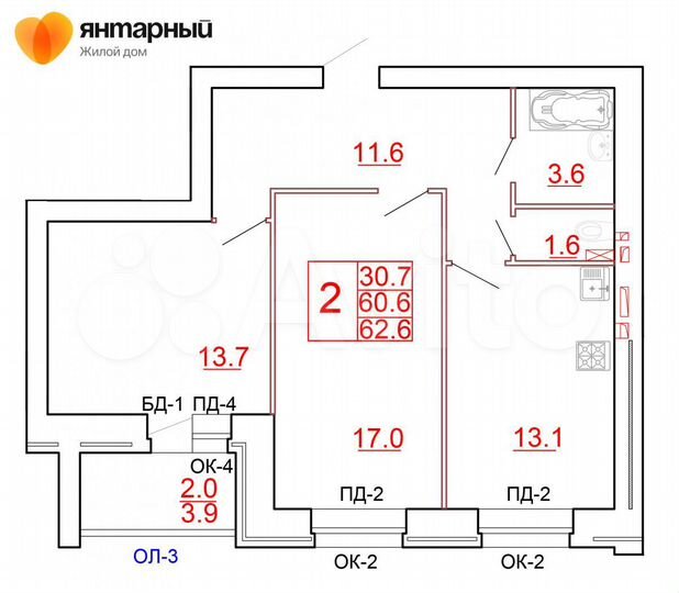 2-к. квартира, 62,6 м², 9/10 эт.