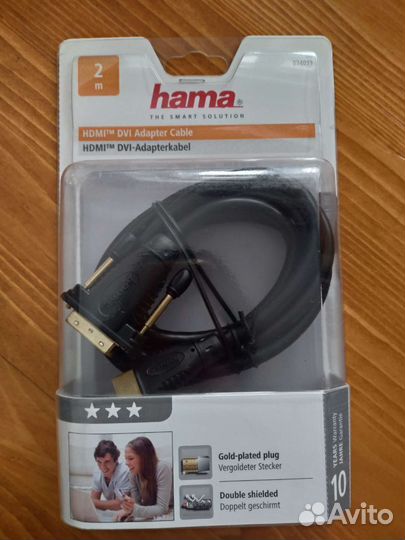 Кабель hdmi DVI для компьютера