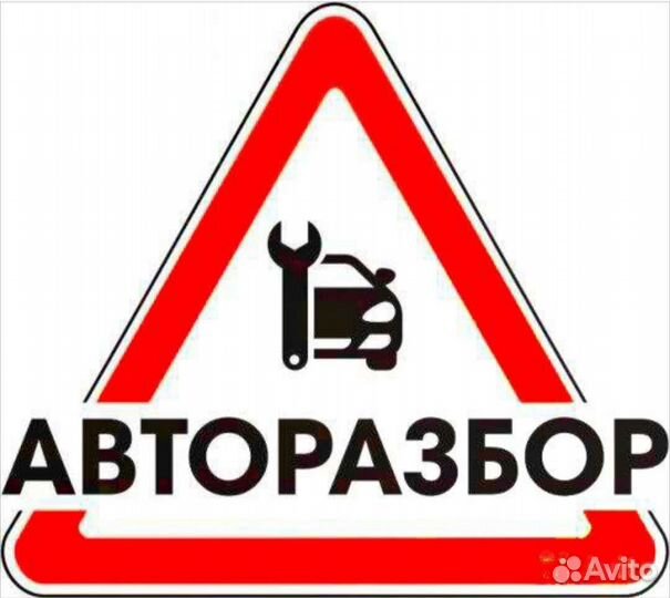 Эбу Mercedes Benz 124 2.6