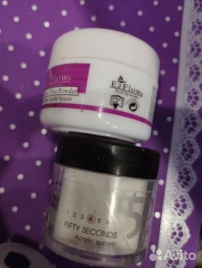 Фрезы для маникюра бу