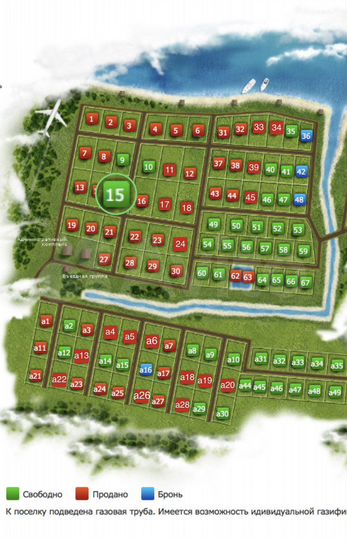 Участок 27,7 сот. (СНТ, ДНП)