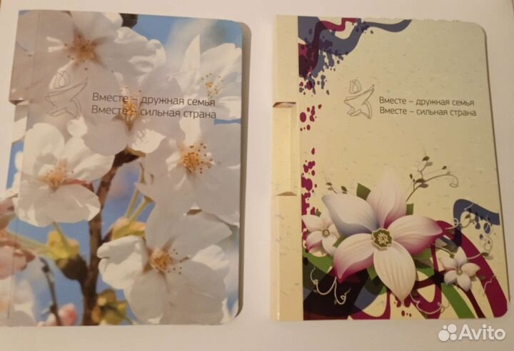 Блокноты, ежедневник, фотоальбом