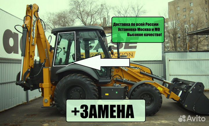 Стекло Case 570 ST кузовное левое заднее (закаленное)