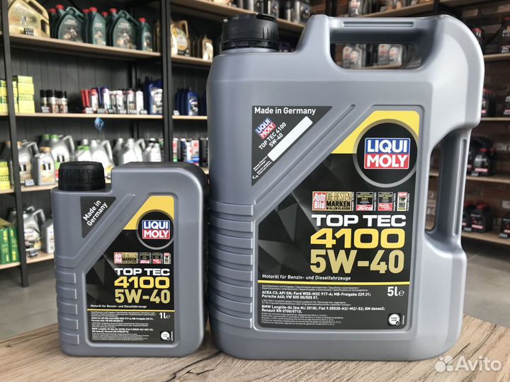 Моторное масло Liqui Moly Top Tec 4100 5W40, 1L