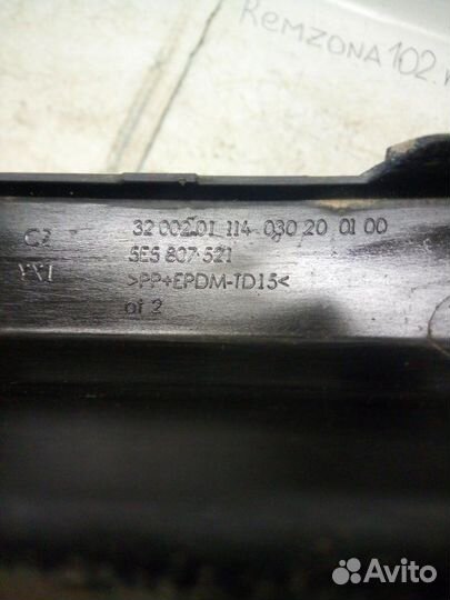 Спойлер передний Skoda Octavia A7 2013-2017