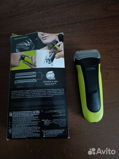 Бритва электрическая braun series 3