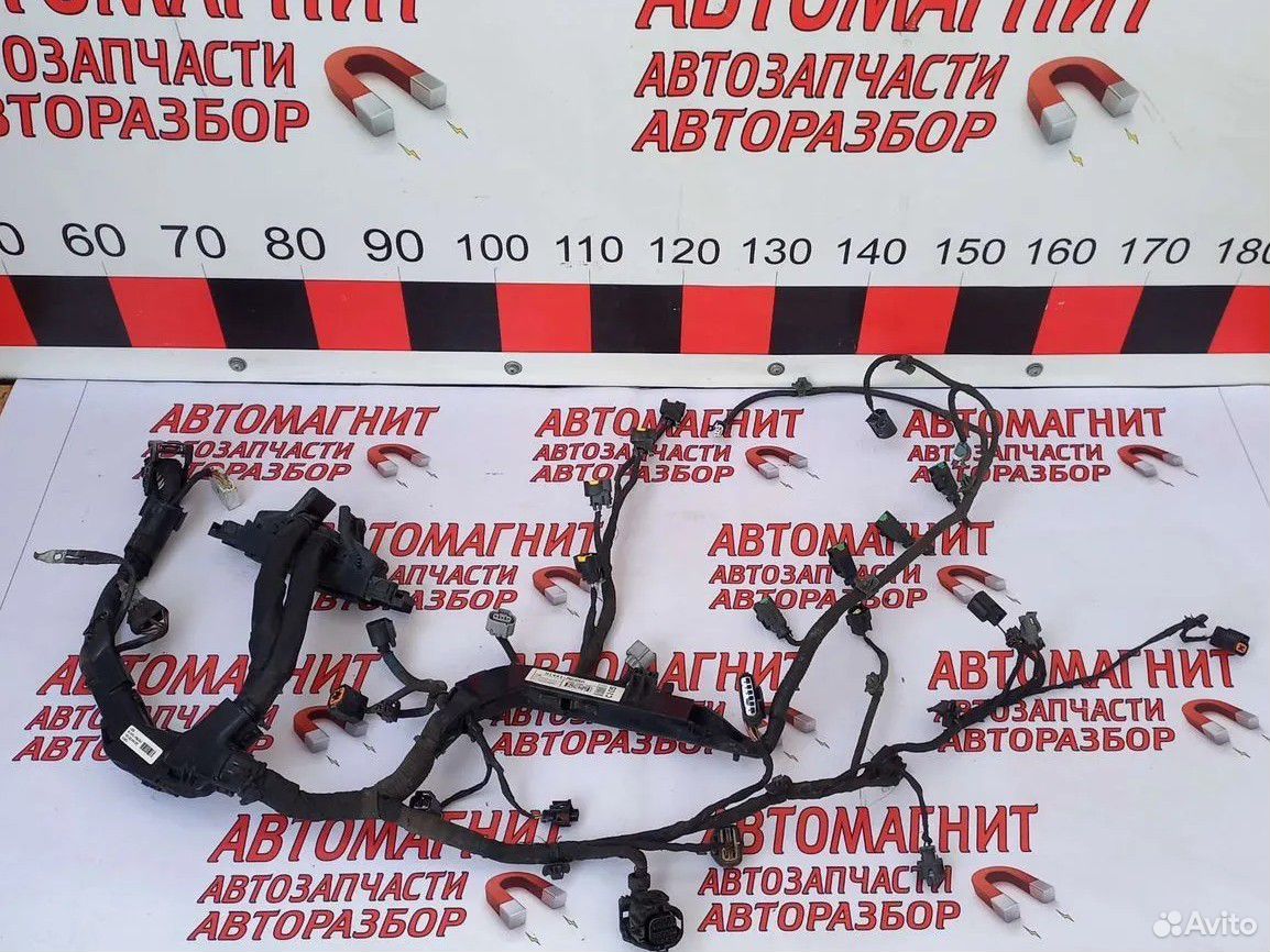 Проводка коса двигателя Киа Церато 4 BD 18-н.в