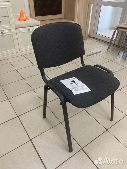 Стул компьютерный Изо