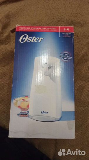 Электрооткрывашка oster 3125-05