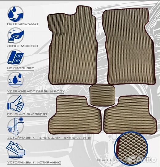 3D коврики ева nissan March 2002-2010