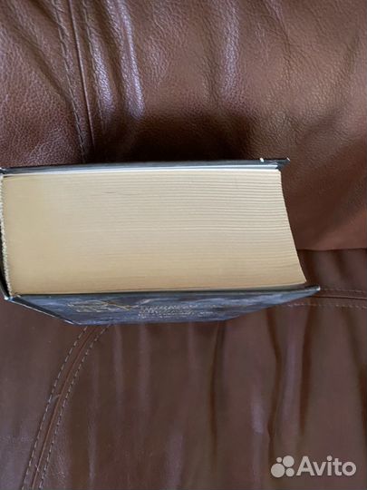 Универсальный словарь по русскому языку