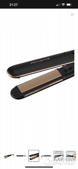 Выпрямитель волос Rowenta Express Shine Argan