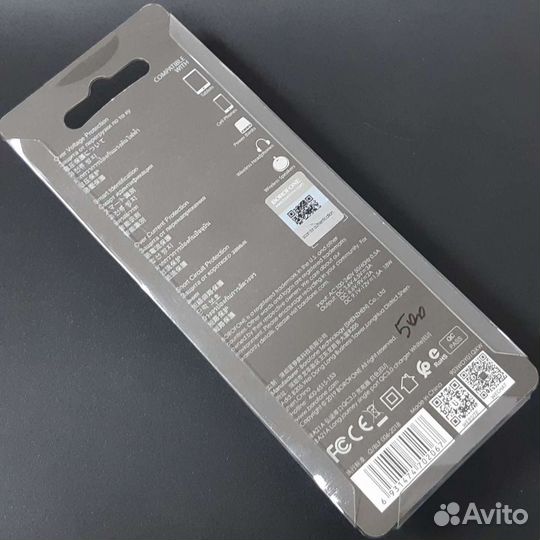 Сетевое зарядное устройство Borofone BA21A белое